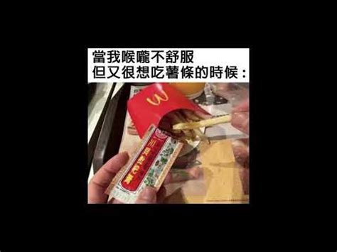 約喝酒梗圖|Meme 梗圖倉庫